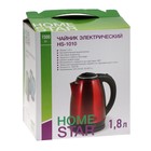 Чайник электрический Homestar HS-1010, металл, 1.8 л, 1500 Вт, зелёный - Фото 8