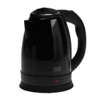 Чайник электрический Homestar HS-1010, металл, 1.8 л, 1500 Вт, чёрный - Фото 1