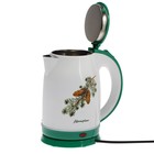 Чайник электрический МАТРЁНА MA-120, металл, 1.8 л, 1500 Вт, бело-зелёный с рисунком "Шишки" - Фото 6