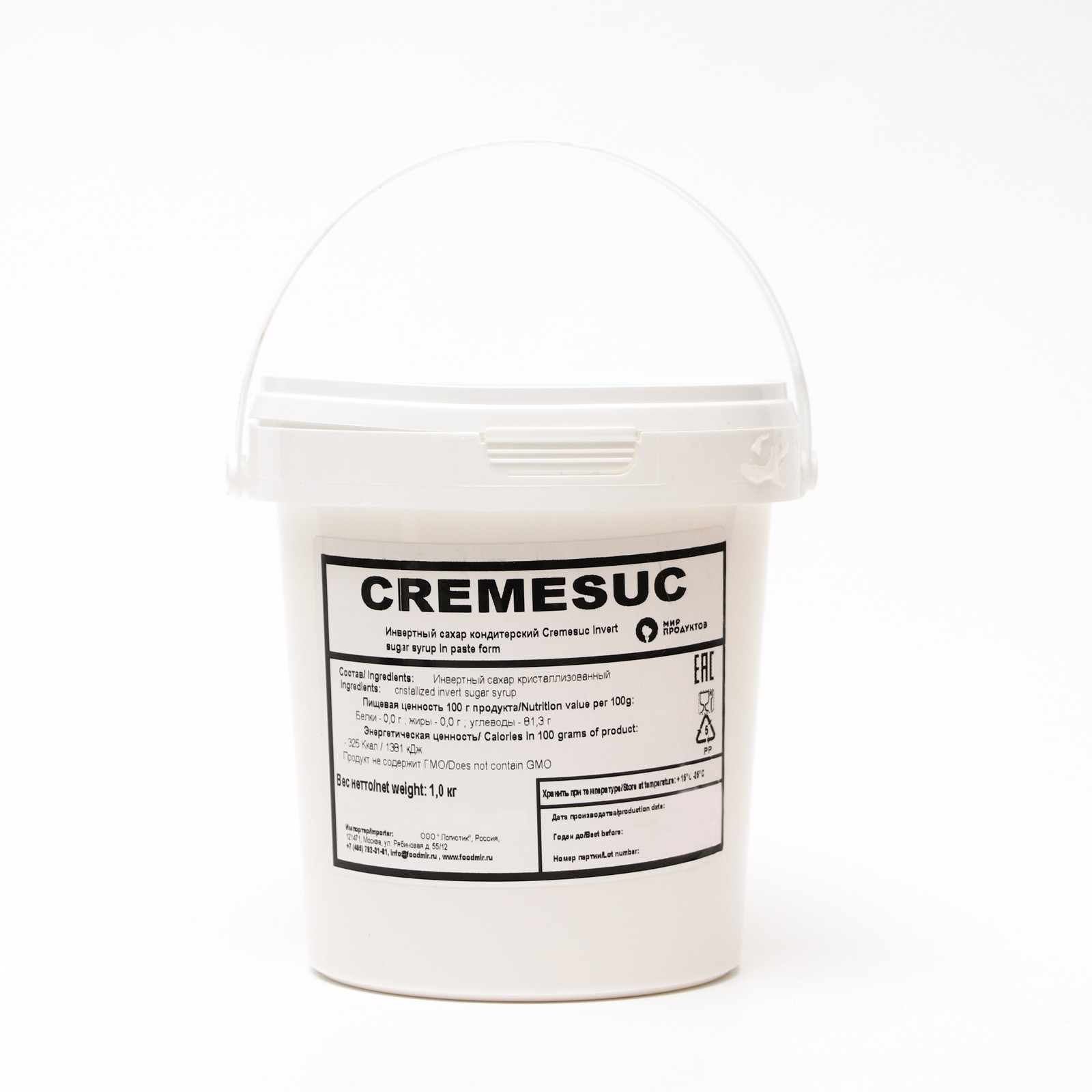 Тримолин(сахар кондитерский), 1кг (9418337) - Купить по цене от 800.00 ...