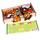 Набор «Травоядные животные на магнитах» 12 деталей - Фото 3