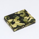 Коробка для конфет, 12 шт, "Камуфляж", 19 х 15 х 3,6 см (комплект 5 шт) - фото 24289264