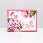 Подарочная коробка "8 марта, пионы", розовая, 16,5 х 12,5 х 5,2 см - Фото 3