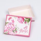 Подарочная коробка "8 марта, пионы", розовая, 16,5 х 12,5 х 5,2 см - Фото 4