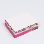 Подарочная коробка "8 марта, пионы", розовая, 16,5 х 12,5 х 5,2 см - Фото 5