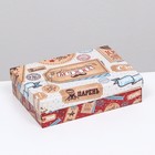 Подарочная коробка "Настоящий мужик", 21 х 15 х 5,7 см (комплект 5 шт) - фото 21951249