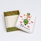 Подарочная коробка «Любимый солдат», 21×15×5.7 см - Фото 4