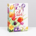 Подарочная коробка "8 марта, тюльпаны", 21 х 15 х 5,7 см - фото 320874343