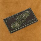 Нашивка-шеврон, тактический "Zа мир V мире" с липучкой, 5 х 9 см - фото 805180187