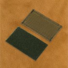 Нашивка-шеврон, тактический "Zа мир V мире" с липучкой, 5 х 9 см - фото 805180188