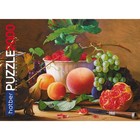 Пазл Premium «Дары природы», 2000 элементов - фото 44898801