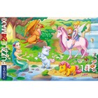 Пазл MAXI Premium «Волшебная страна», 24 элемента - Фото 2