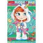 Пазл MAXI «Девочка-единорожка», 54 элемента - фото 26049235