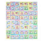 Настольная игра домино «Единорожки», 28 карточек 9423793