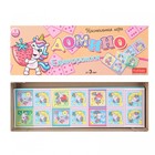 Настольная игра домино «Единорожки», 28 карточек 9423793