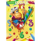 Пазл ECO «Забавная обезьянка», 160 элементов - фото 46065175