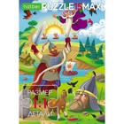 Пазл MAXI ECO «Русские сказки», 15 элементов 9423808 - фото 14664057