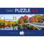 Пазл Premium «Краски осени», панорама, 500 элементов - фото 26103793