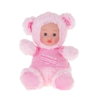 Мягкая игрушка «Кукла костюм мишка» розовый - Фото 1