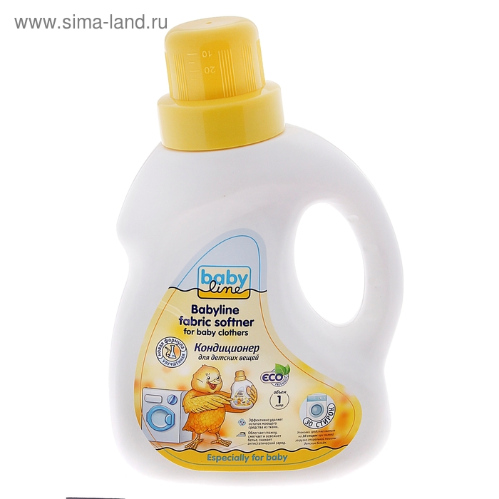 Кондиционер для стирки детских вещей Baby Line 1 л - Фото 1