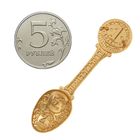 Талисман в кошелек "Ложка загребушка" "Прибыльная" - Фото 2