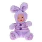 Мягкая игрушка "Кукла" в костюме зайки, цвет сиреневый - Фото 1
