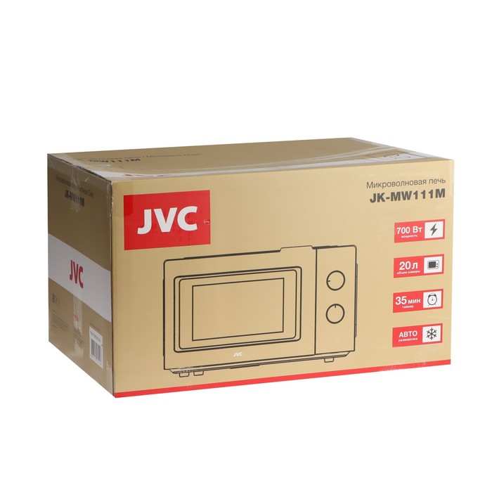 Микроволновая печь JVC JK-MW111M, 700 Вт, 20 л, чёрная - фото 51337796