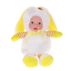 Мягкая игрушка "Кукла костюм зайка" желтые ушки - Фото 1
