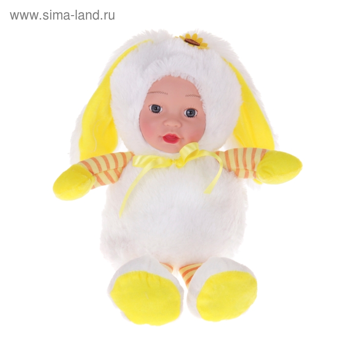 Мягкая игрушка "Кукла костюм зайка" желтые ушки - Фото 1