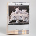 Постельное бельё Экономь и Я дуэт "Винтаж" 143х215см-2шт,215х220см,70х70см-2шт, полисатин,80 г/м²  (артикул 9398673)  большой выбор товаров оптом и в розницу по низким ценам с доставкой