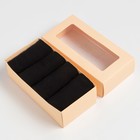Набор носков MINAKU, 4 пары, цвет черный, р-р 41-43 (27 см) - фото 319202018