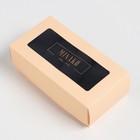 Набор носков MINAKU, 4 пары, цвет черный, р-р 41-43 (27 см) - фото 25301768