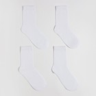 Набор носков MINAKU, 4 пары, цвет белый, р-р 41-43 (27 см) - Фото 2