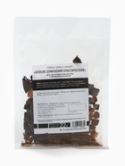 Подарочный набор для приготовления алкоголя «Коньяк», набор трав и специй, штоф, фляга - Фото 6