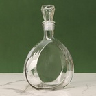 УЦЕНКА Набор для приготовления алкоголя "Коньяк по-латгальски",набор трав и специй, штоф, фляга - Фото 4