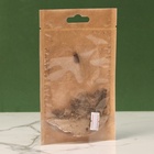 УЦЕНКА Набор для приготовления алкоголя "Коньяк по-латгальски",набор трав и специй, штоф, фляга - Фото 5