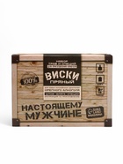 Подарочный набор для приготовления алкоголя «Пряный виски», набор трав и специй, штоф, фляга - Фото 8