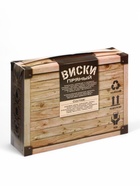 Подарочный набор для приготовления алкоголя «Пряный виски», набор трав и специй, штоф, фляга - Фото 9