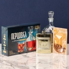 УЦЕНКА Набор для приготовления алкоголя "Перцовка", набор трав и специй, штоф, фляга - Фото 2