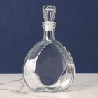 УЦЕНКА Набор для приготовления алкоголя "Перцовка", набор трав и специй, штоф, фляга - Фото 4