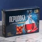 УЦЕНКА Набор для приготовления алкоголя "Перцовка", набор трав и специй, штоф, фляга - Фото 10