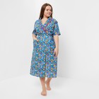 Халат женский «Запашной», цвет зелёный/синий МИКС, размер 52 - фото 51081712