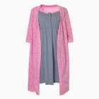 Комплект женский (сорочка/халат) для беременных, цвет розовый, размер 46 - Фото 2