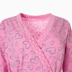 Комплект женский (сорочка/халат) для беременных, цвет розовый, размер 46 - Фото 7