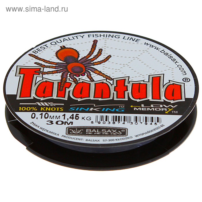 Леска зимняя Balsax Tarantula, диаметр 0.10 мм, тест 1.45 кг, 30 м - Фото 1