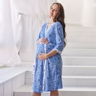 Комплект женский (сорочка/халат) для беременных, цвет голубой, размер 46 - фото 319202764