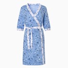 Комплект женский (сорочка/халат) для беременных, цвет голубой, размер 50 - Фото 6
