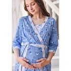 Комплект женский (сорочка/халат) для беременных, цвет голубой, размер 50 - Фото 9