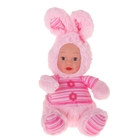 Мягкая игрушка "Кукла костюм зайка" розовый - Фото 1