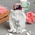 Набор подарочный «Этель» Floral dreams: полотенце 40×73 см, лопатка - Фото 2